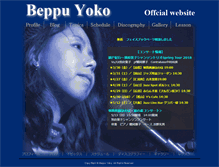 Tablet Screenshot of beppuyoko.com